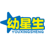 幼星生
