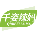 千姿辣妈