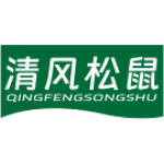 清风松鼠