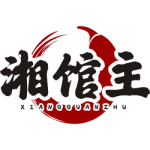 湘馆主