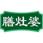 膳灶婆