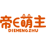 帝E萌主 DIEMENGZHU