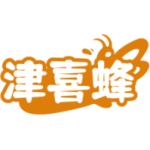 津喜蜂