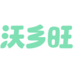 沃乡旺