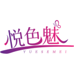 悦色魅