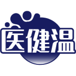 医健温