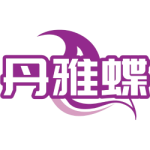 丹雅蝶